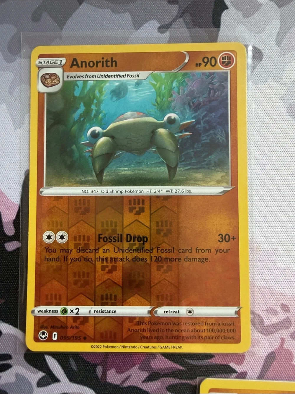 Unidentified Fossil Cranidos Rampardos Reverse Holo Pokémon Card Lot TCG ✨5/$25✨